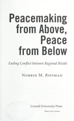 Peacemaking from Above, Peace from Below