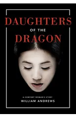 Daughters of the Dragon