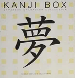 Kanji Box