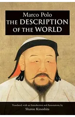 The Description of the World