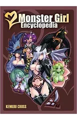 Monster Girl Encyclopedia