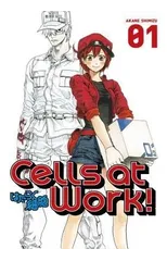 Cells At Work! 1