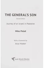 The General's Son