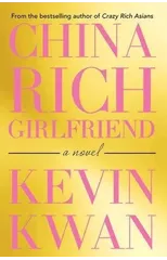 China Rich Girlfriend