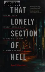 That Lonely Section of Hell