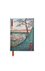 Hiroshige
