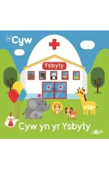 Cyfres Cyw