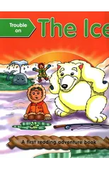 Trouble on the Ice - Giant Size