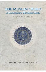 The Muslim Creed