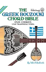 The Greek Bouzouki Chord Bible