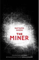The Miner