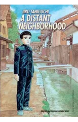 A Distant Neighborhood