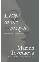 Letter to the Amazon