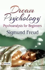 Dream Psychology