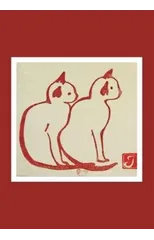 Carnet Blanc Deux Chats, Estampe