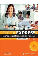 Objectif Express - Nouvelle edition