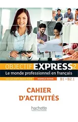 Objectif Express - Nouvelle edition