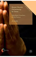 House Church Christianity in China