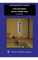 Close Encounters with the Middle Game