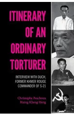 Itinerary of an Ordinary Torturer