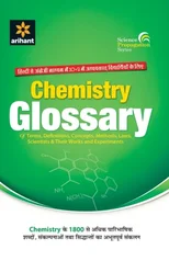 Chemistry Glossary