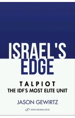 Israel's Edge