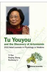 Tu Youyou And The Discovery Of Artemisinin