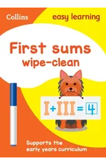 First Sums Age 3-5 Wipe Clean Activity Book