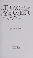 Traces of Vermeer