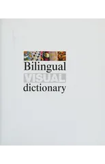 German-English Bilingual Visual Dictionary with Free Audio App
