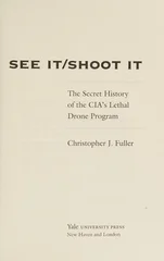 See It/Shoot It