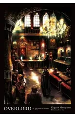 Overlord, Vol. 5 (Novel)