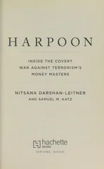 Harpoon
