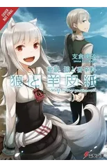 Wolf & Parchment