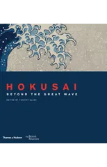 Hokusai