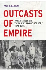 Outcasts of Empire