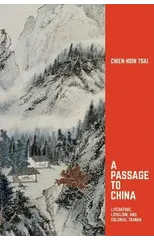 A Passage to China
