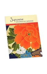 Japanese Decorative Designs Coloring Book