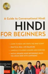 Hindi for Beginners