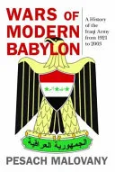 Wars of Modern Babylon