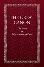The Great Canon