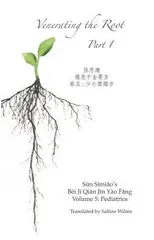 Venerating The Root