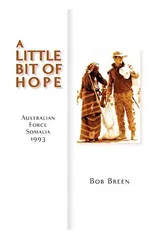 A Little Bit of Hope