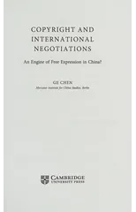 Copyright and International Negotiations