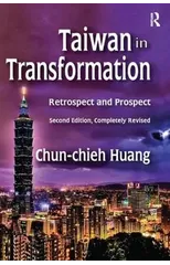 Taiwan in Transformation