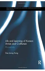 Life and Learning of Korean Artists and Craftsmen