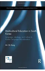Multicultural Education in South Korea