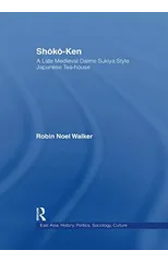 Shoko-Ken