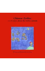Chinese Zodiac