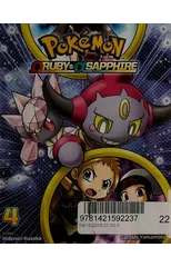 Pokemon Omega Ruby & Alpha Sapphire, Vol. 4